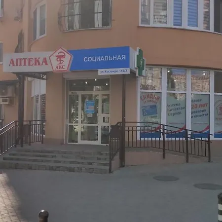 Шик Квартира Посуточно